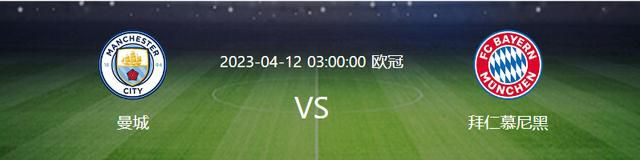 报道称，明年帕特里西奥就将36岁，考虑到他的年纪，罗马不会与他续约，因此几乎可以确定的是，帕特里西奥将在明夏离队。